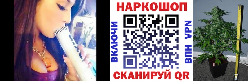 Какие есть наркотики Чадан АМФЕТАМИН  A-PVP  Меф мяу мяу  LSD-25  КОКАИН 