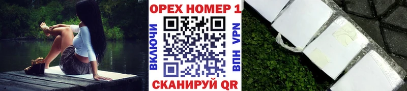 наркота  Чадан  Кокаин Колумбийский 