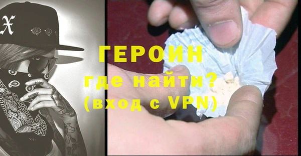 кокаин колумбия Белокуриха