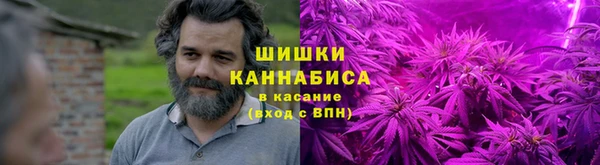 кокаин колумбия Белокуриха