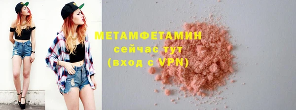 кокаин колумбия Белокуриха