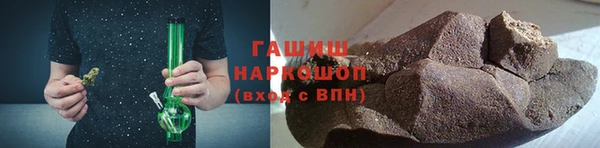 ешки Баксан