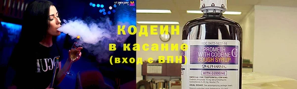 скорость mdpv Беломорск
