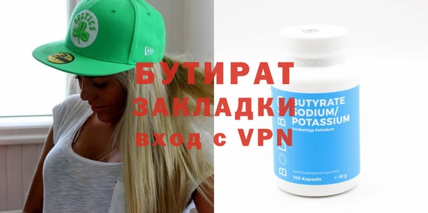 кокаин колумбия Белокуриха