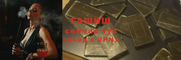 скорость mdpv Беломорск