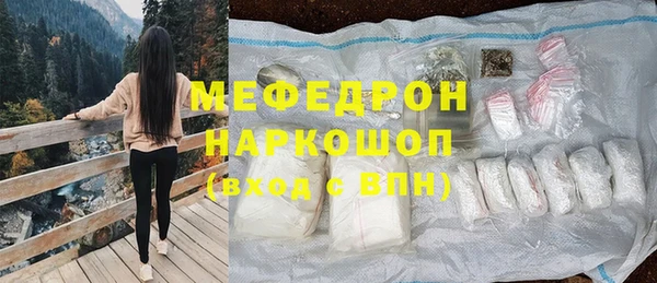 кокаин колумбия Белокуриха
