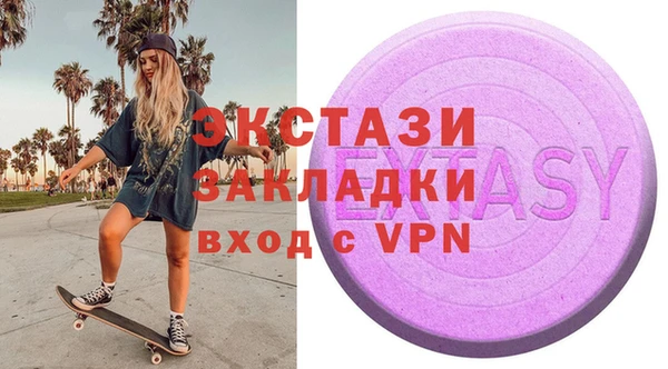 кокаин колумбия Белокуриха