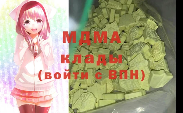 кокаин колумбия Белокуриха