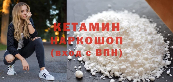 мяу мяу мука Балабаново