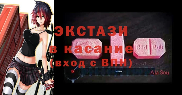 кокаин колумбия Белокуриха
