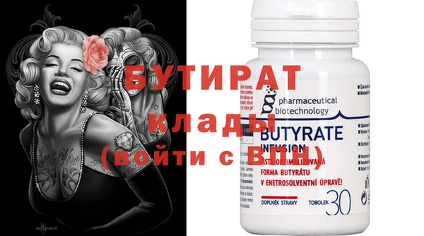 кокаин колумбия Белокуриха