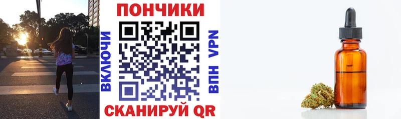 Бошки марихуана VHQ  Чадан 